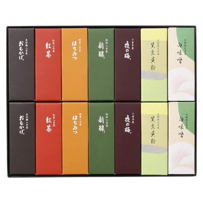 Toraya Kleine Yokan 14 Stück Kyoto limitiert 5 Standardsorten Sortiment +