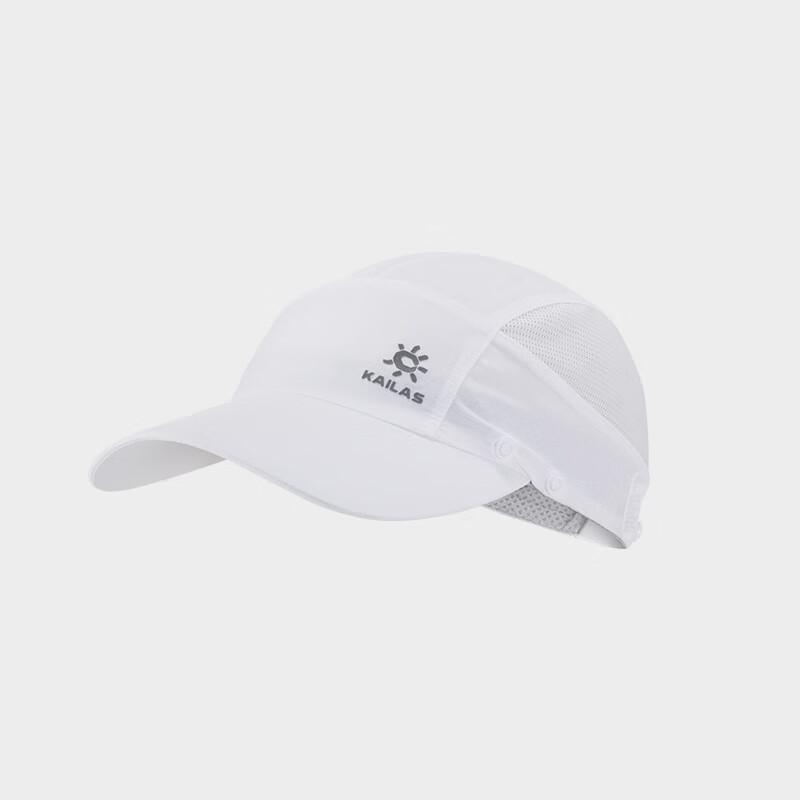 KAILAS KF2541503 Neck Protection Baseball Cap