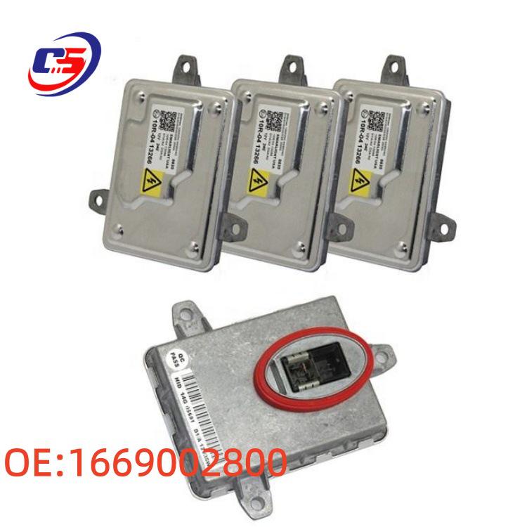 A1669002800 - Compatible with 2011-15 Mercedes Headlight Control Module LED Xenon Ballast