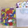 Drewniane Klocki Wzorcowe Zestaw 155 Sztuk Puzzle Kształty Geometryczne Przedszkole Tangram Zagadki Umysłowe Wczesna Edukacja Montessori dla Dziecka