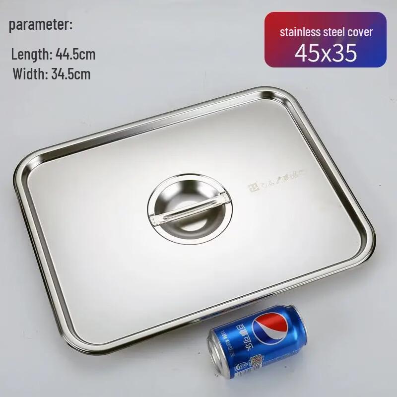 

Handun Stainless Steel Food Pan with Lid and Handle