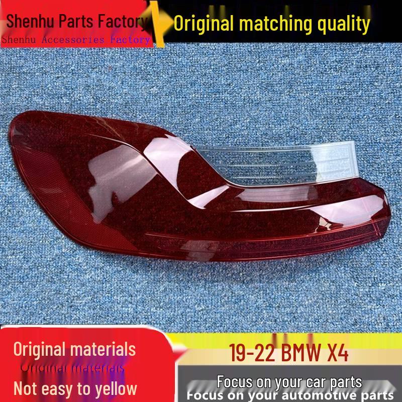 

Compatible with BMW X4 2019-2022 Taillight Housing Cover & Lens Driver s Side Original Quality