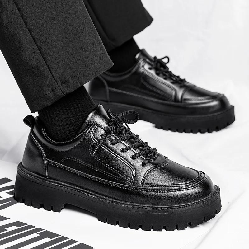 Fashion Men Low-top Small Leather Shoes Comfortable Breathable Waterproof Small Black Shoe Stain-resistant Non-slip Business Casual Shoe
