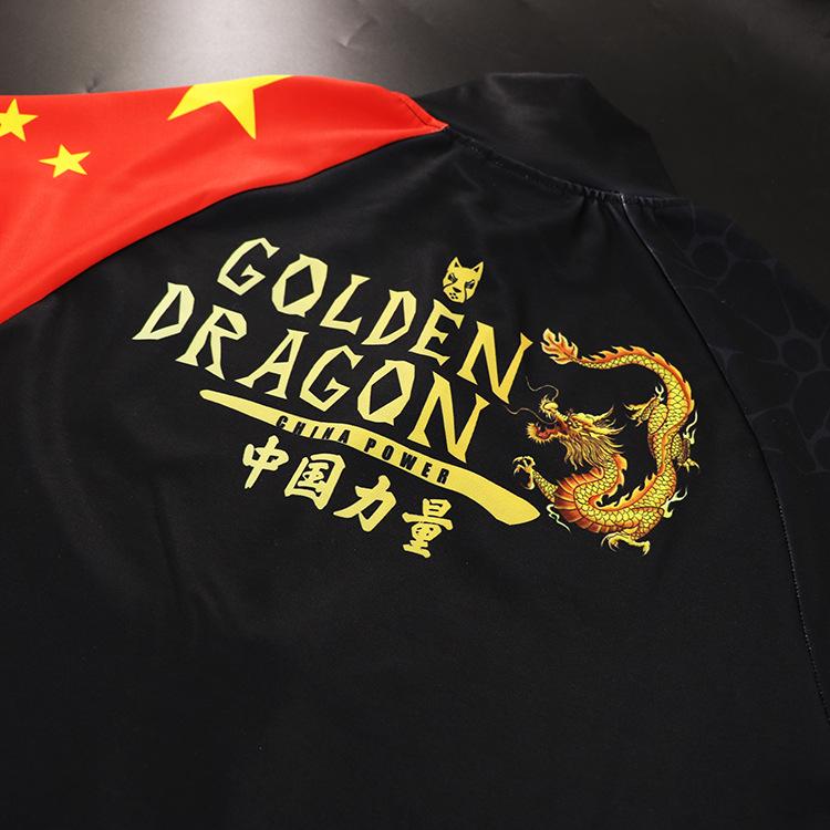 Soft Monkey Quick-Dry MMA Training Jacket - Spring/Autumn Fitness Muay Thai Boxing Outerwear