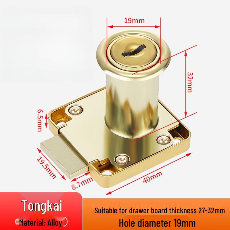 Утолщенный универсальный замок для ящика Shixun