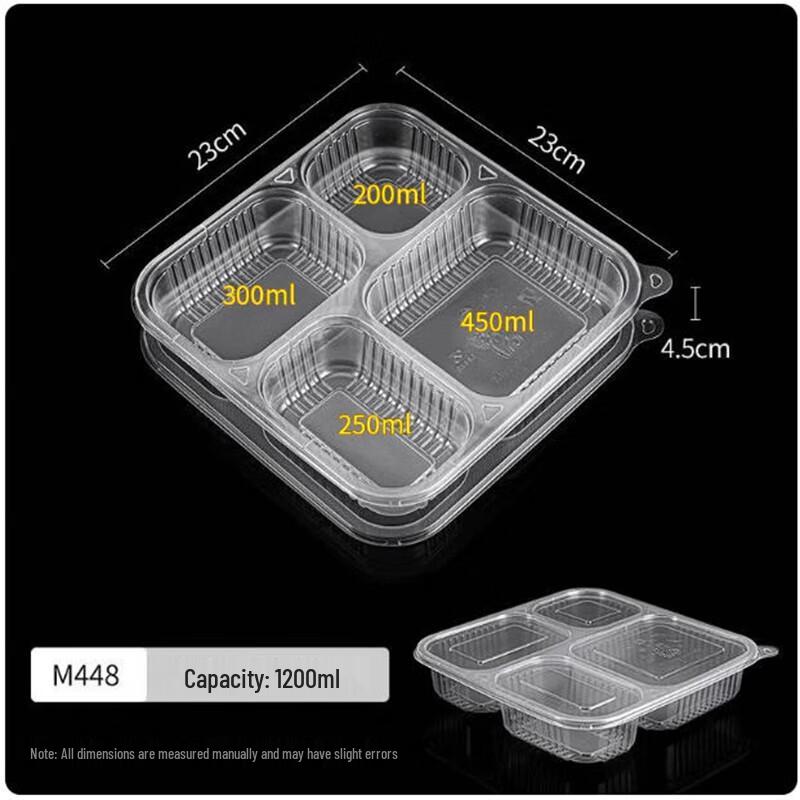 Shengbilai 4-Compartment Transparent Disposable Lunch Boxes (200 Sets)