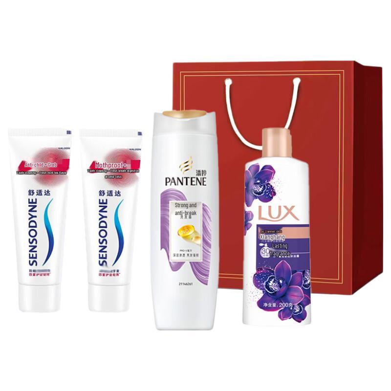 Pantene Family Hair & Body Care Gift Set