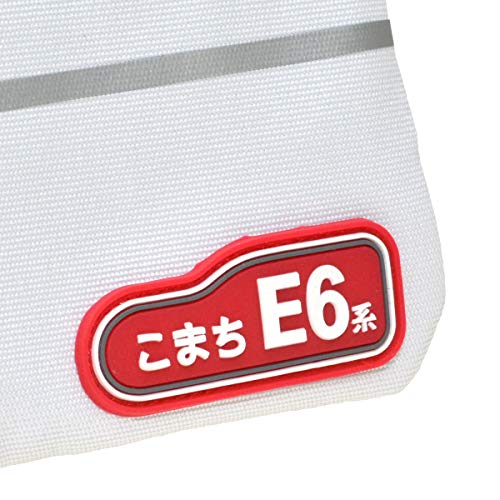 Kanack Kikaku Shinkansen Sacoche Bag, E6 Series Komachi (Akita Shinkansen), Width 190mm x Height 170mm, 209-00302/BSC-002