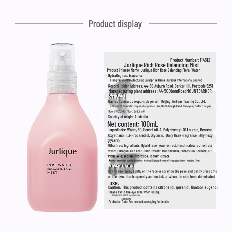 Jurlique Růžová vyvažující mlha 100ML