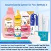 Longrich Summer Variety 6-Piece Household Essentials Set