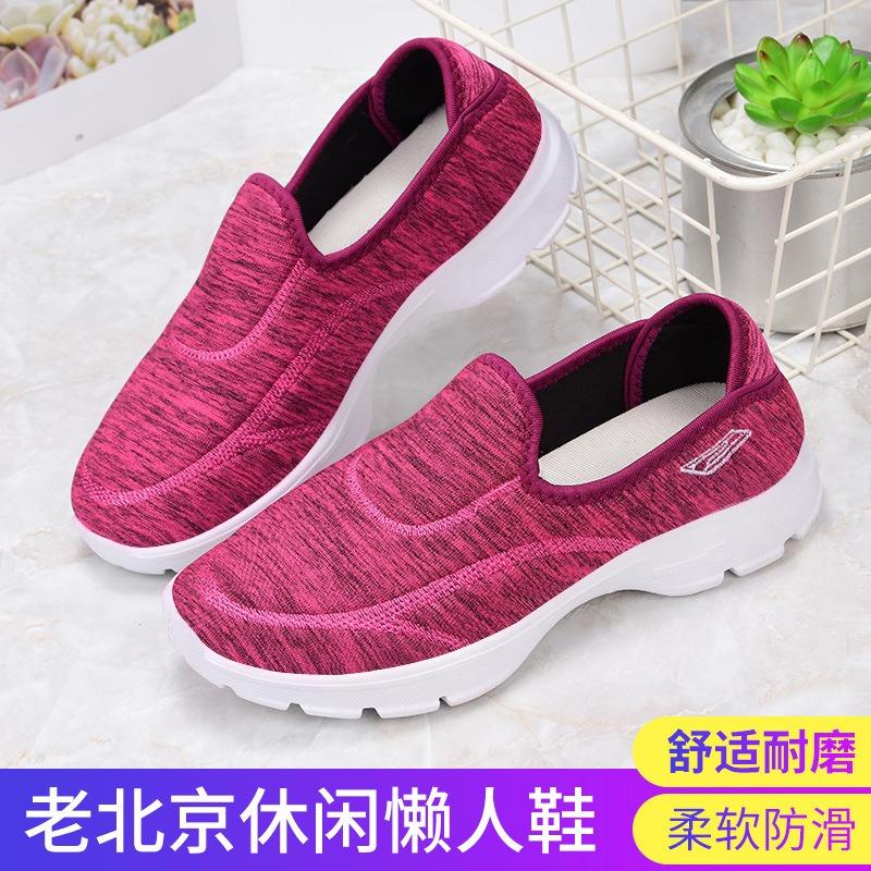 Shoes Women's New Large Size Women's Shoes Walking Casual Sports Shoes Women's Old Beijing Cloth Shoes 4