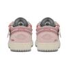 Jordan Air Jordan 1 FZBB Low top Vintage Basketball Shoes GS Pink Beige 553560-053(TeamA-AJ)