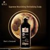 Ryo Black Luxury Scalp Shampoo