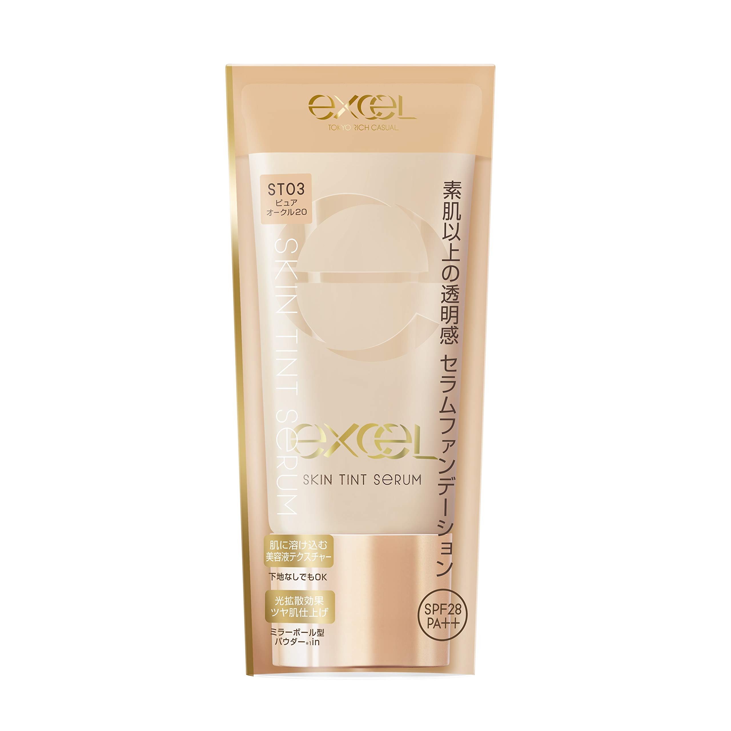 

Excel Skin Tint Serum ST03 Ocher Foundation Liquid Foundation (Pure 20)