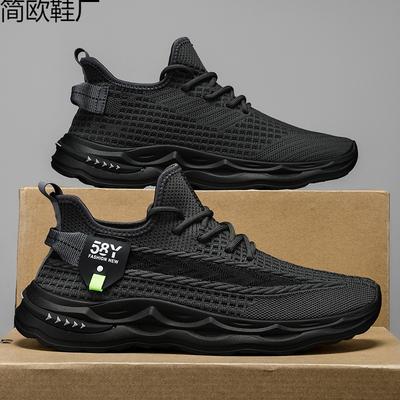 Sommer Herrenschuhe dünnes Mesh atmungsaktive Sneaker Herren Jugend 2 neu schwarz Kokosnuss weich