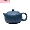 250ml Yixing Famous Purple Clay Teapots Handmade Stripes Xishi Tea Pot Raw Ore Azure Mud Beauty Kettle Authentic Zisha Tea Set