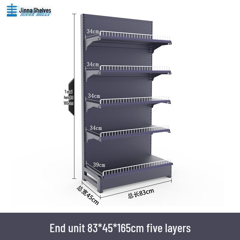 Multifunctional Gray Display Rack for Convenience Stores – Single/Double-Sided Snack Storage Shelf