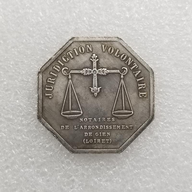 Antique French Octagonal Silver-Plated Brass Coin Medal #T2006 No