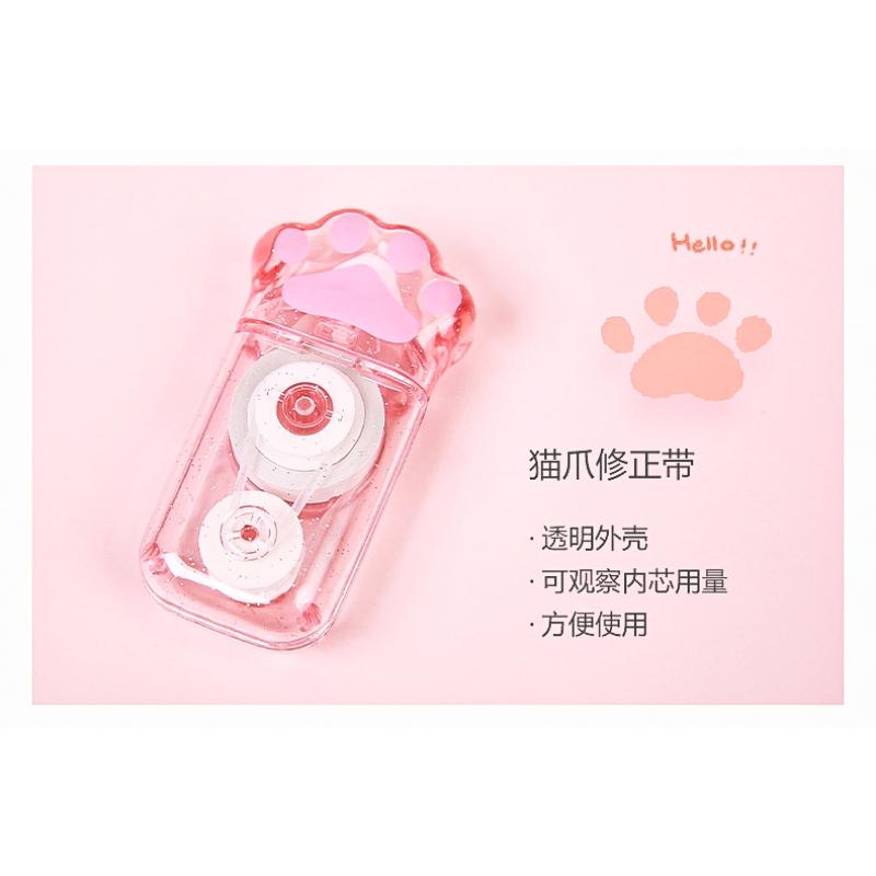 Trousse à crayons patte de chat, ensemble de papeterie mignon, taille-crayon, bande correctrice, gomme Kawaii, règle Papeleria, boîte à crayons, fournitures scolaires pour K