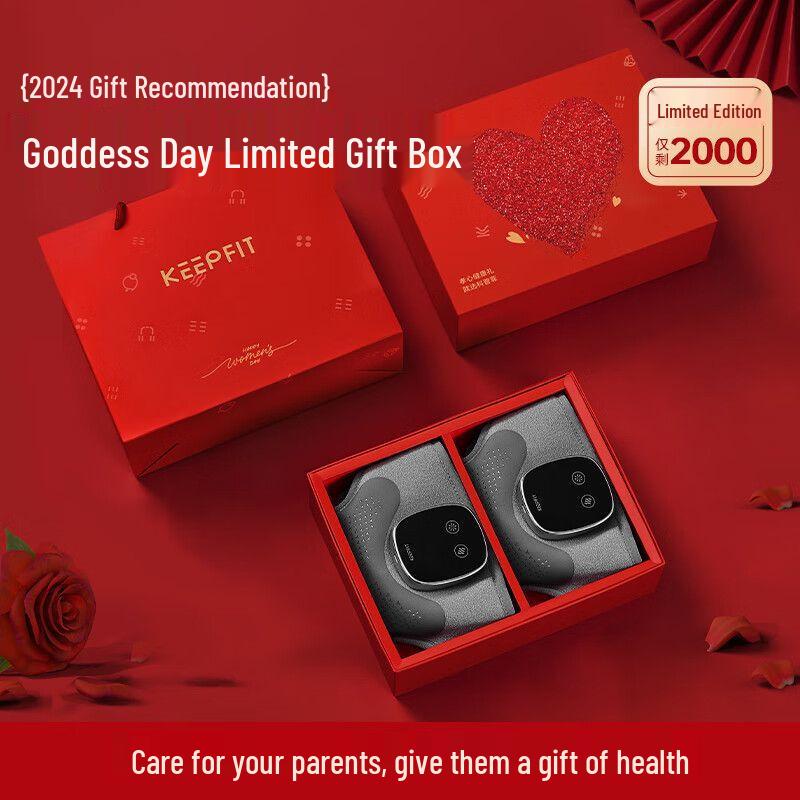 Keepfit KPF-knee09 Heated Knee Massager