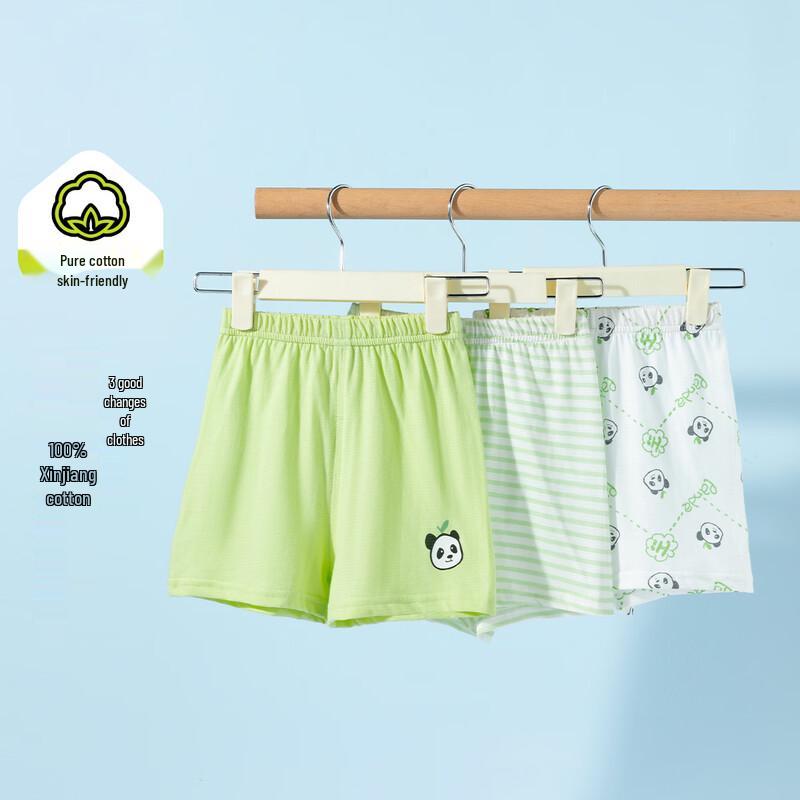 

Beibeiyi Baby 3-Piece Pure Cotton Summer Shorts Set 100/50