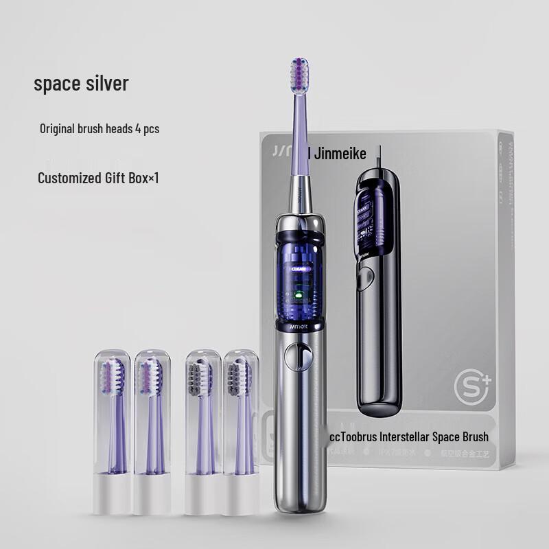 JIMOK J6 Sonic Electric Toothbrush