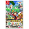 Bokujou Monogatari Lets Kaze No Gurando Bazaar - Switch