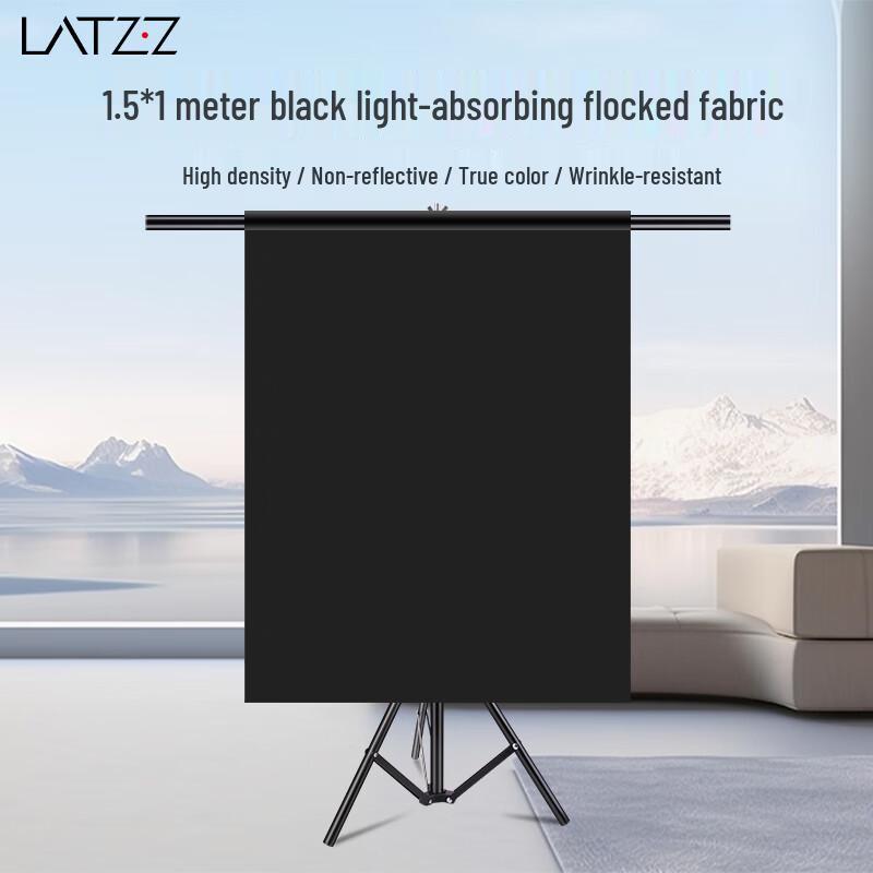 LATZZ Flocked Photography & Live Stream Background Cloth