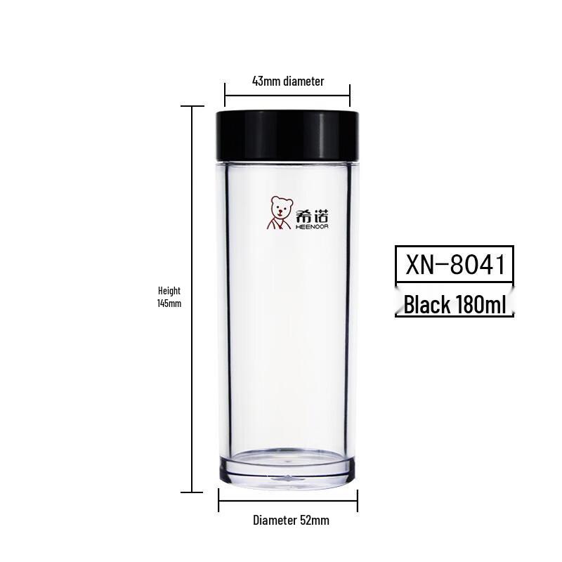 Xinuo Thickened PC Portable Water Bottle with Lid