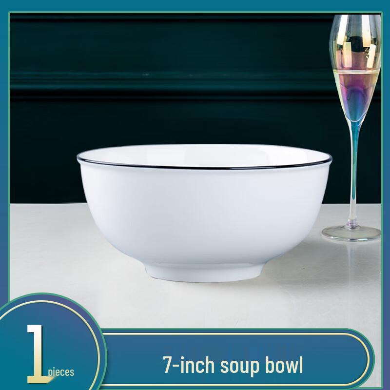 ZISIZ Japanese Ceramic Soup Bowl