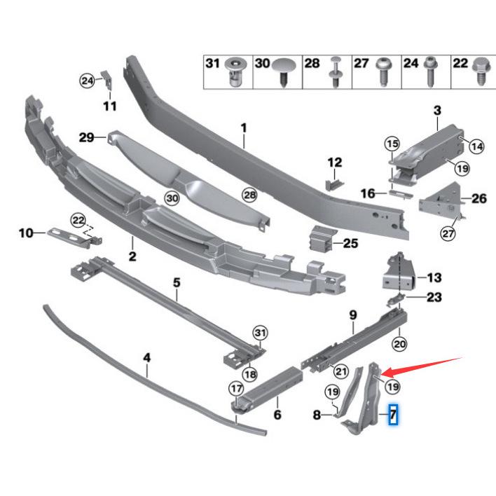 Vertical Bracket 51117301585/51117301586 for BMW X1, X2, 2 Series F48, F52, F45