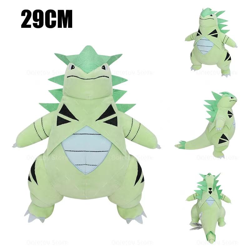 Anime Pokemon Stuffed Toy Wooper Metagross Gastly Ponyta Raichu Lucario Beedrill Bulbasaur Plush Doll Cartoon Toys Kids Gifts