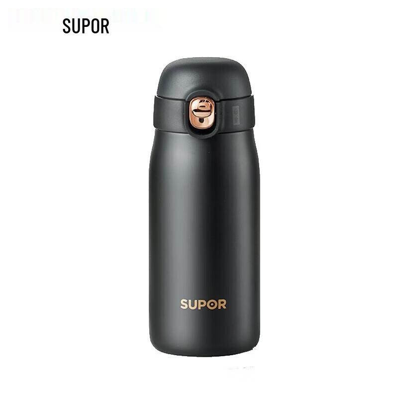 Supor Lightweight 316 Stainless Steel Vacuum Insulated Thermos Mug 380ml