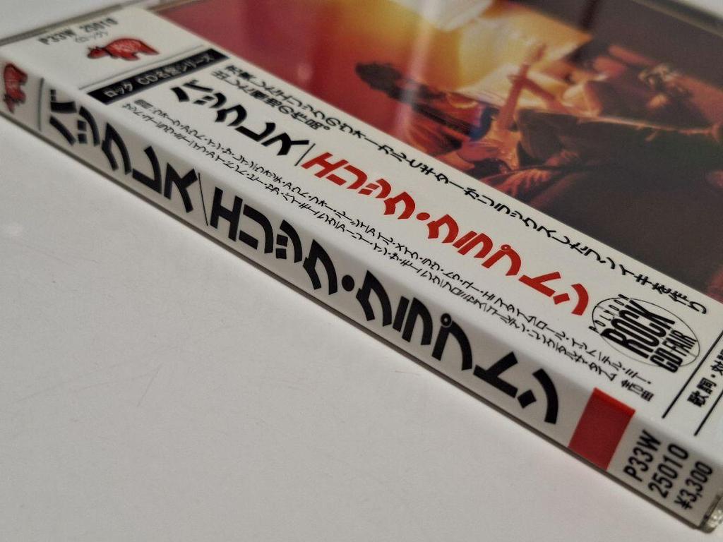 [GEBRAUCHT] Eric Clapton Backless Eric Clapton Backless