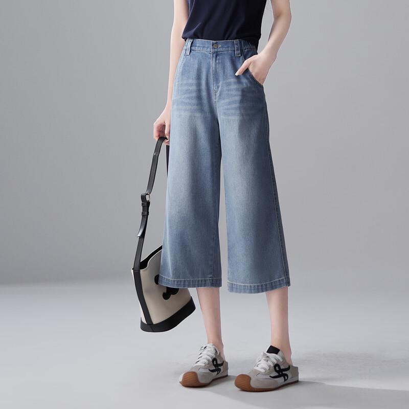 SOFSIL Women's High-Waist Wide-Leg Jeans