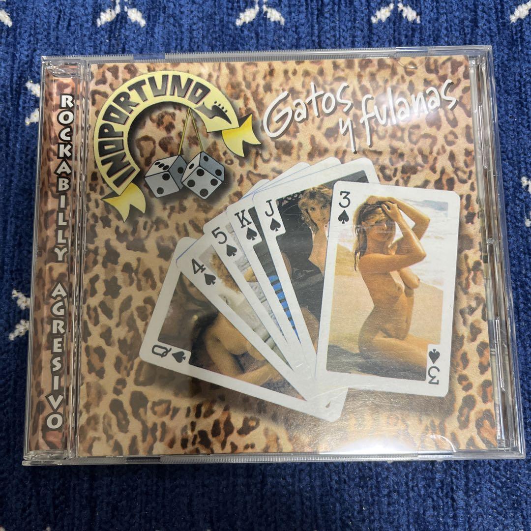 

[USED] Inoportunos psychobilly neo-roca rockabilly