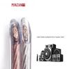 National Stage Audio Cable Transparent Speaker Cable
