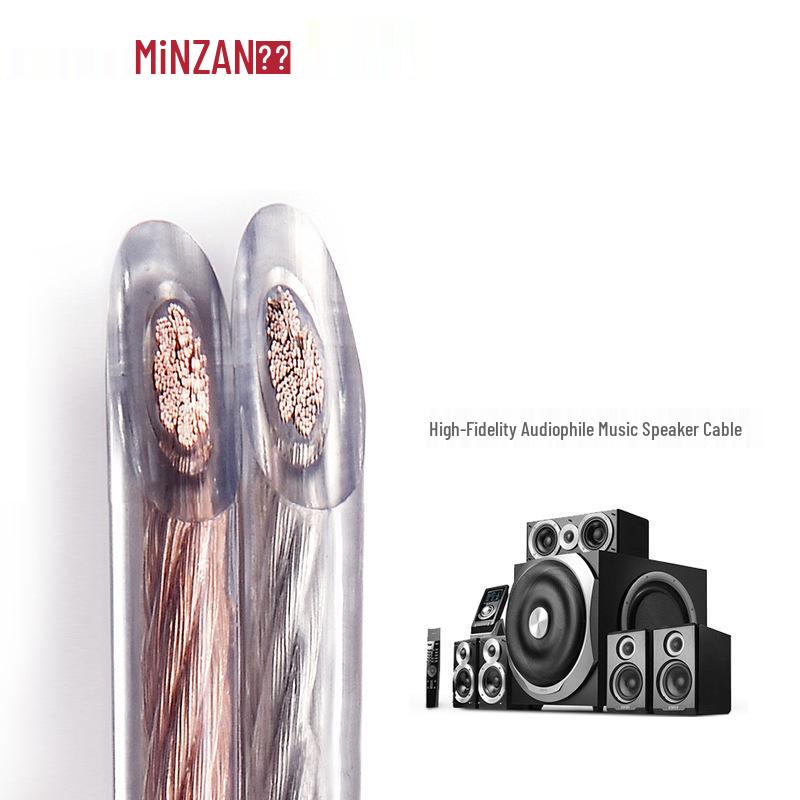National Stage Audio Cable Transparent Speaker Cable