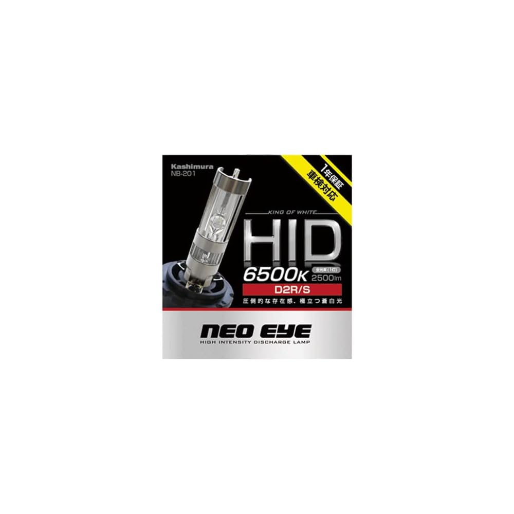 Kashimura HID Burner 6500K D2R/S Part Number: NB-201