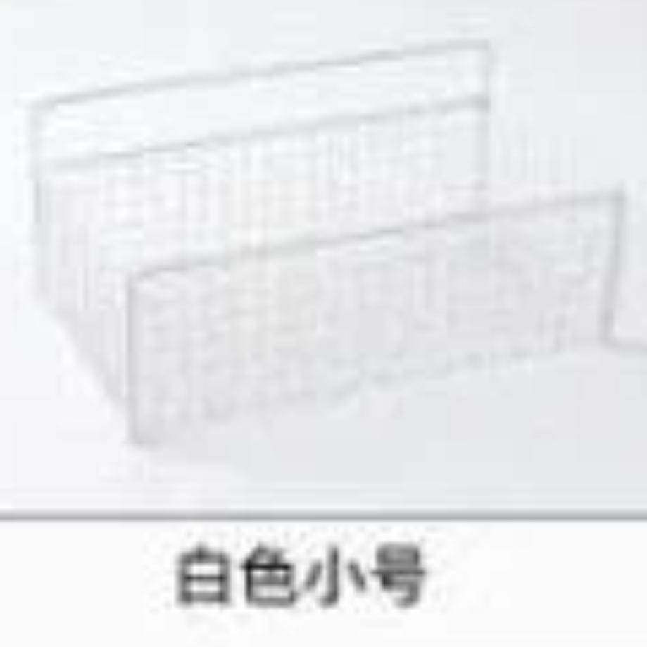 Wall-mounted Hole-free Shelving Basket-free Storage Nail-free Storage For Bathroom Kitchen Living Room Multifu Storages Basket