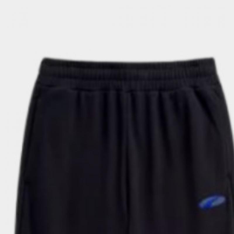 PUma Uni ArcHive H Sweat Jogger Pants U ArcHive H Knt Pnt cH Tr 940904 0102