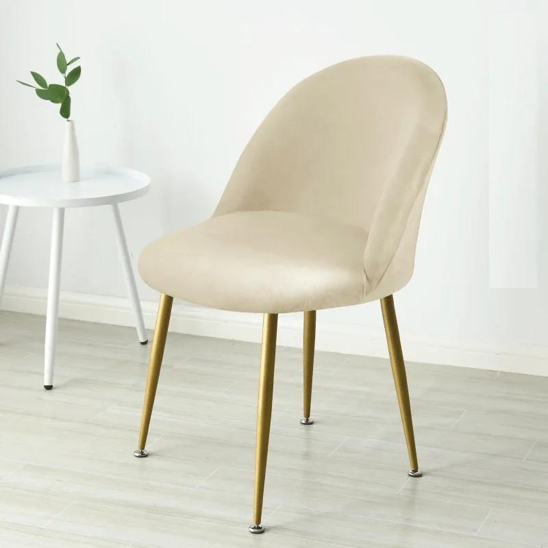 Velvet Duckbill Chair Cover Super Soft Curved Dining Chairs Slipcover Low Back Elastic Seat Covers for Kitchen Hotel Decor 1pc