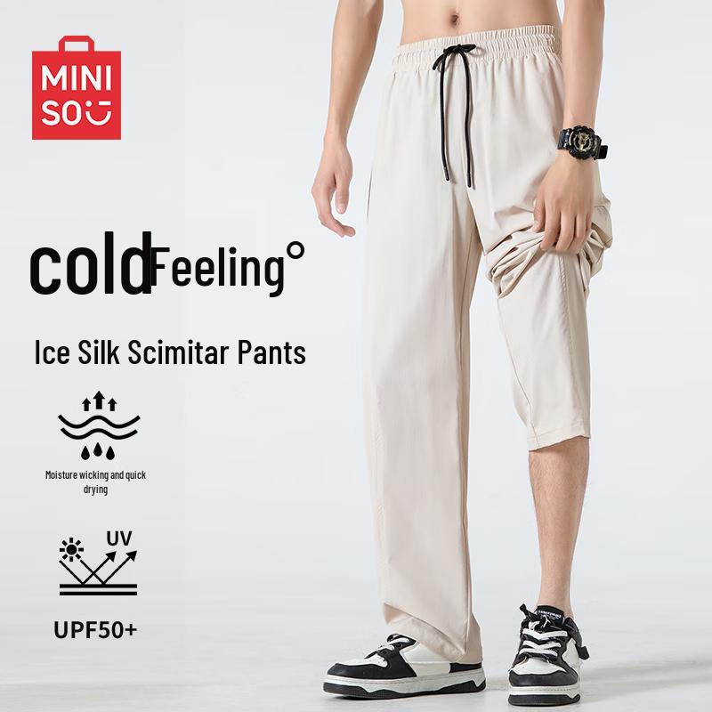MINISO Herren Eisseide Straight-Leg Freizeithose