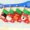 Mini Christmas Stocking Gift Bag Cartoon Santa Snowman Elk Bear Sequin Xmas Sock Ornament Tree Hanging Decor