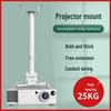 YouShu Universal Telescopic Projector Mount
