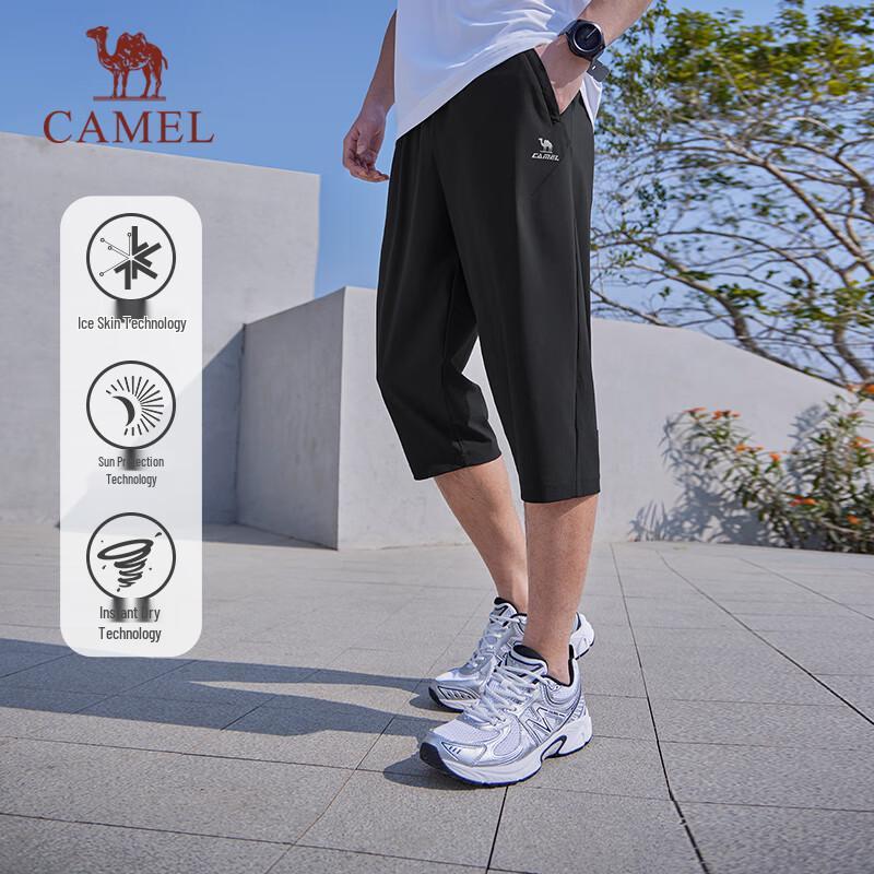 CAMEL Men s Ice-Cool Sun Protection Quick-Dry Cropped Sports Pants 3XL