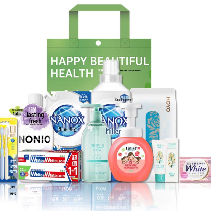 Набор essentials для личного ухода и дома «Король Лев»