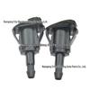 Compatible Washer Nozzle for Toyota Tacoma/Sequoia (2004-2010) Front Windshield 85381-AE020