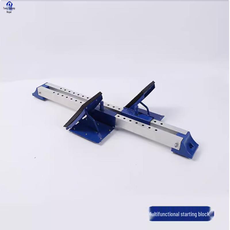 

Datang Yu Aluminum Alloy Track & Field Starting Block