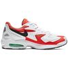 Air Max 2 Light Habanero Rot Mesh, Synthetikleder Dämpfung Niedriger Schaft Freizeit-Schuhe Unisex Rot AO1741-101